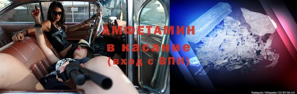 метадон Алексеевка