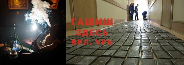 spice Алексин