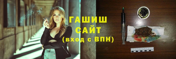 метадон Алексеевка
