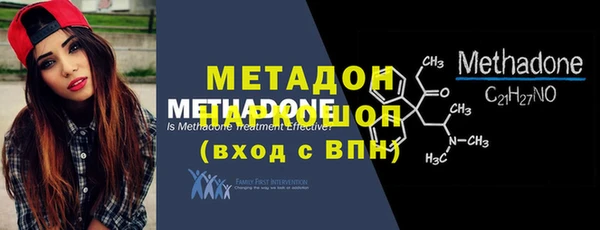 героин Алзамай