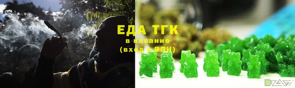 spice Алексин