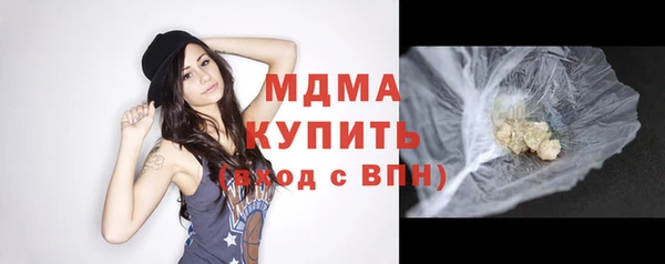 spice Алексин