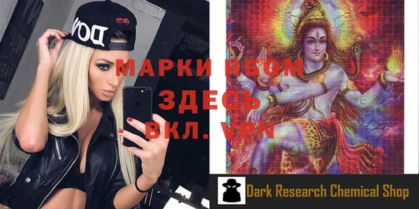 метадон Алексеевка