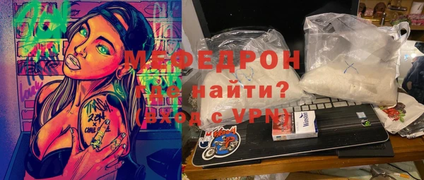 метадон Алексеевка