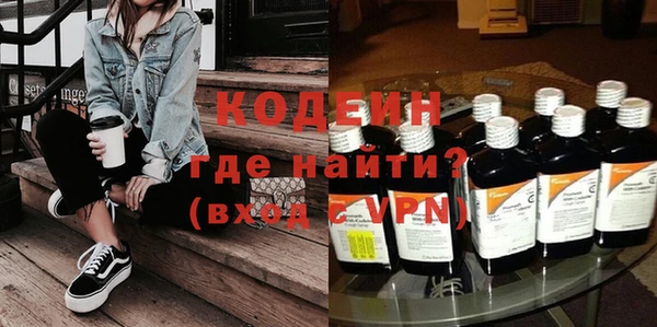 ешки Ладушкин