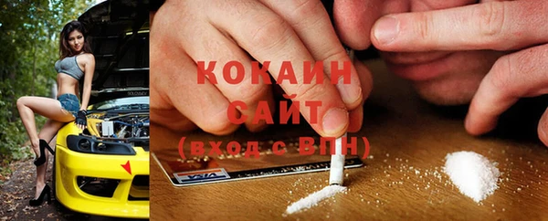 героин Алзамай