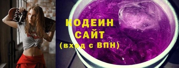 метадон Алексеевка