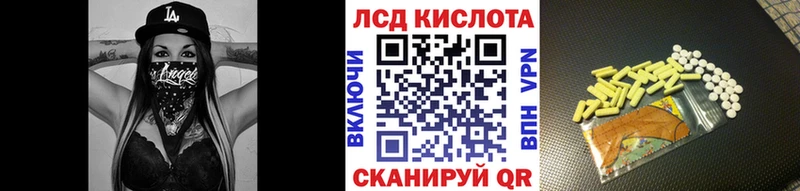 Марки NBOMe 1,8мг  Мичуринск 